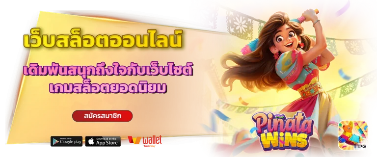 GPBVEGAS1