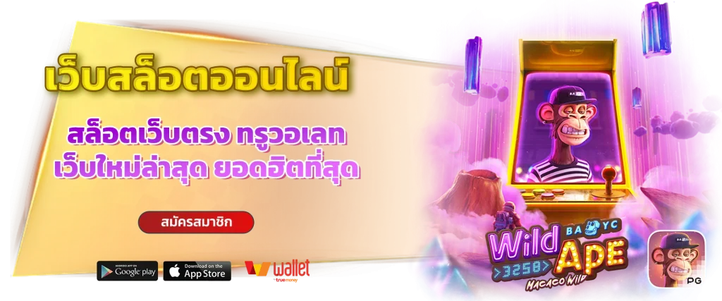 GPBVEGAS1